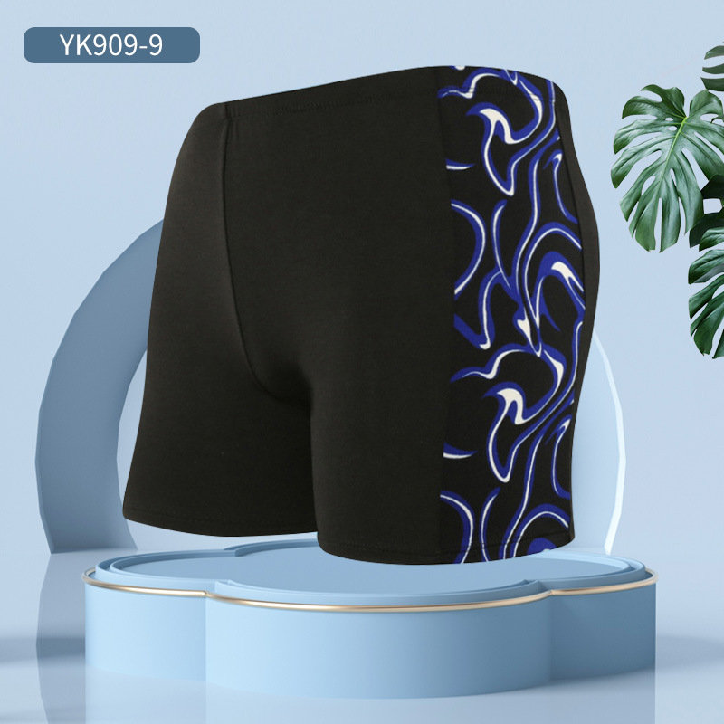 YK909-9